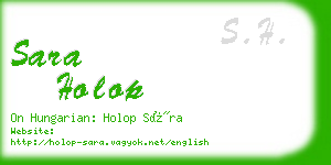 sara holop business card